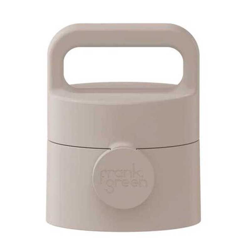 frank green Grip & Sip Lid Pack Moon Dust image number 0